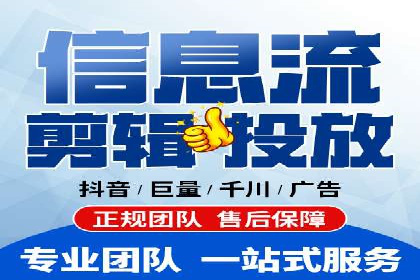探索百度SEM竞价推广的奥秘：某行业巨头的成功经验