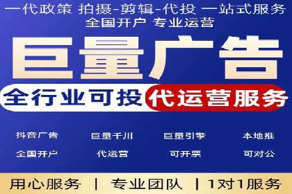 专业SEM托管服务成功案例分享